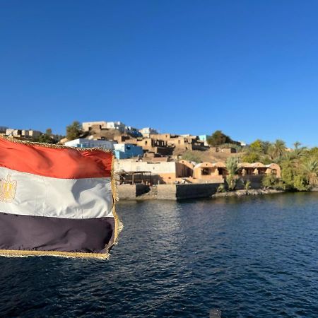 Ayujidda Nubian House Ξενοδοχείο Ασουάν Εξωτερικό φωτογραφία